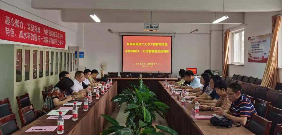 中国博彩平台排名