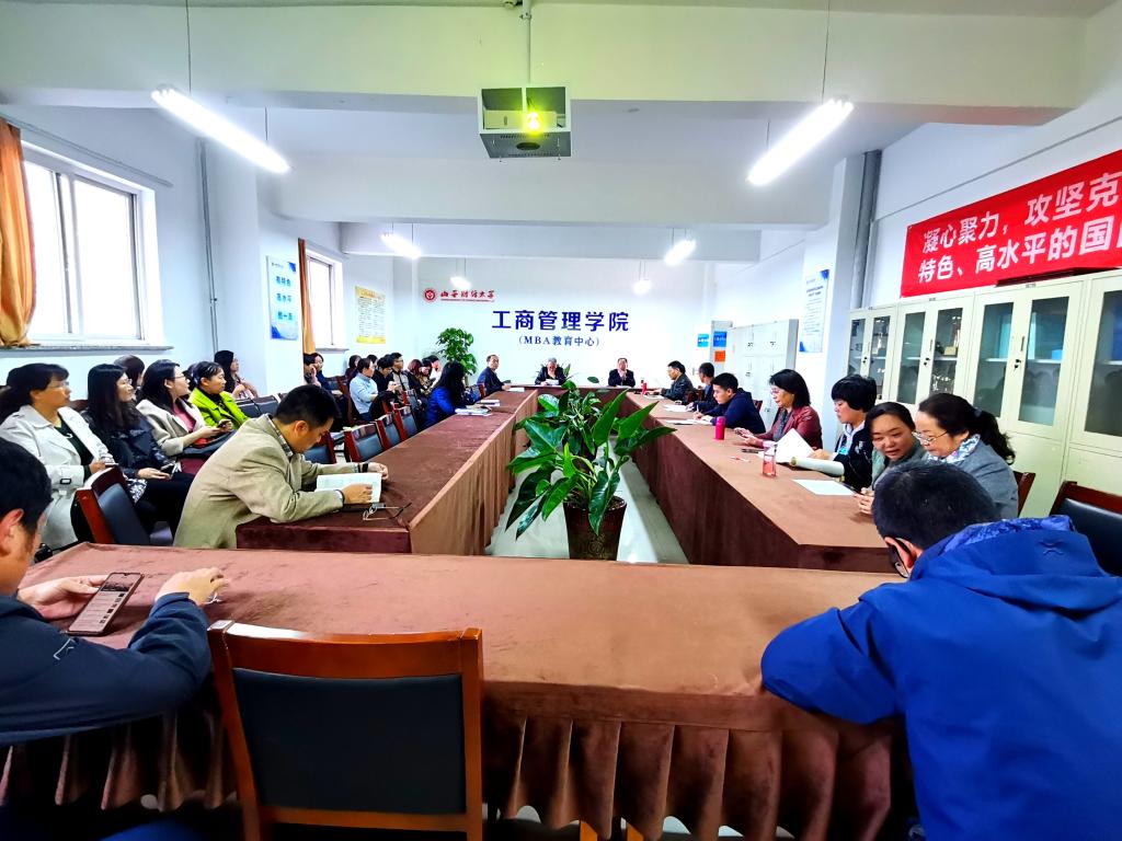 中国博彩平台排名