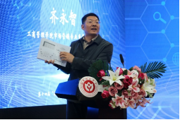 中国博彩平台排名