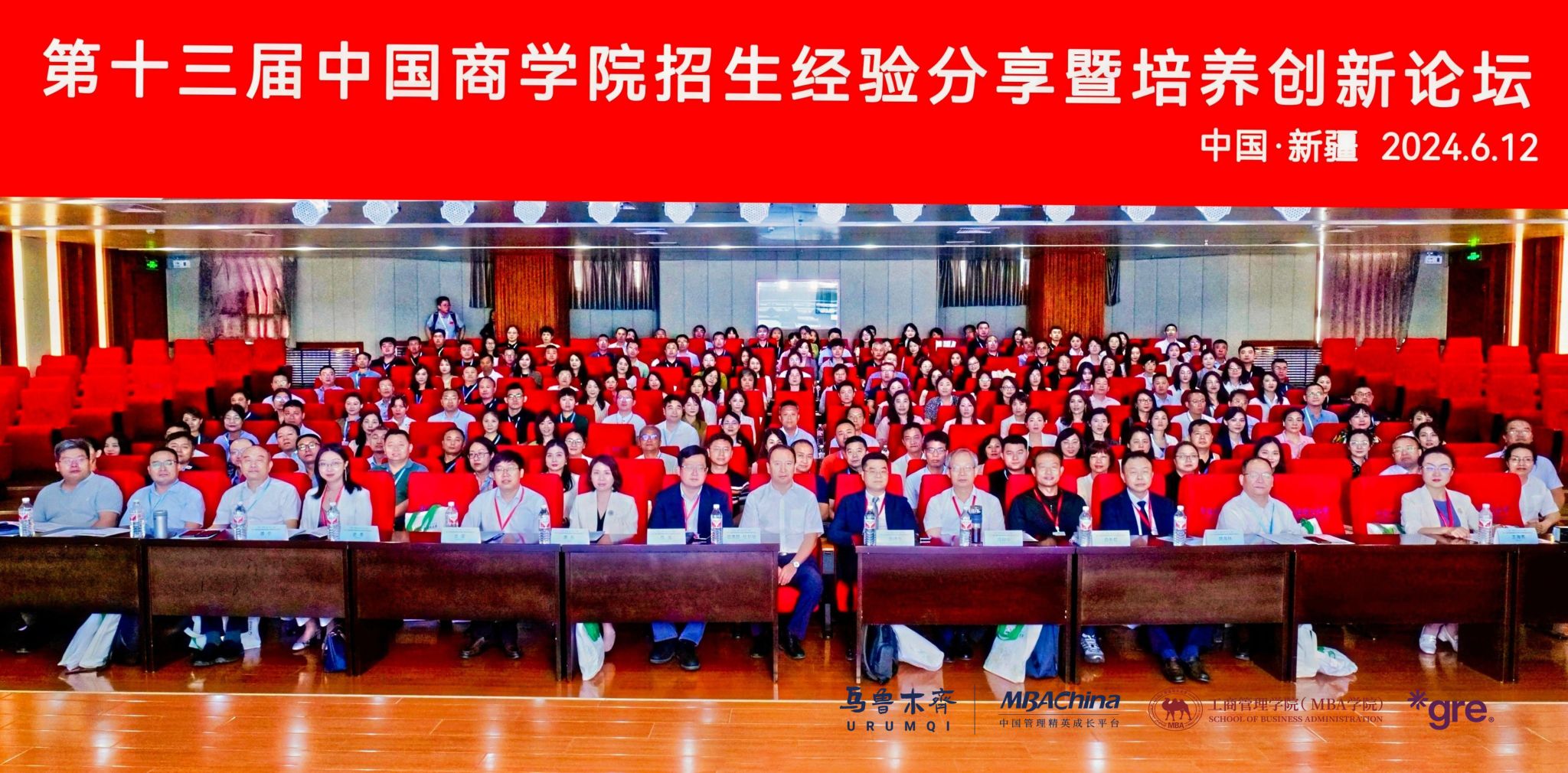 中国博彩平台排名