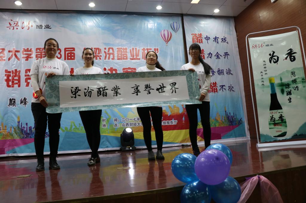 中国博彩平台排名