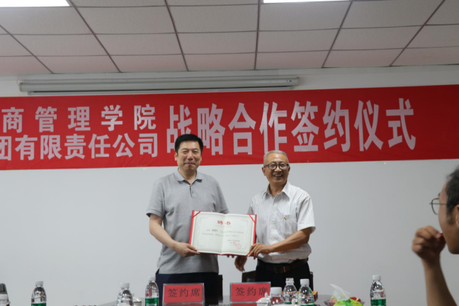 中国博彩平台排名