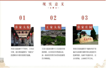 中国博彩平台排名