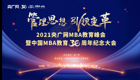 中国博彩平台排名
