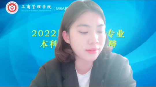 中国博彩平台排名