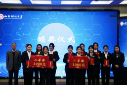 中国博彩平台排名