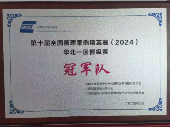 中国博彩平台排名