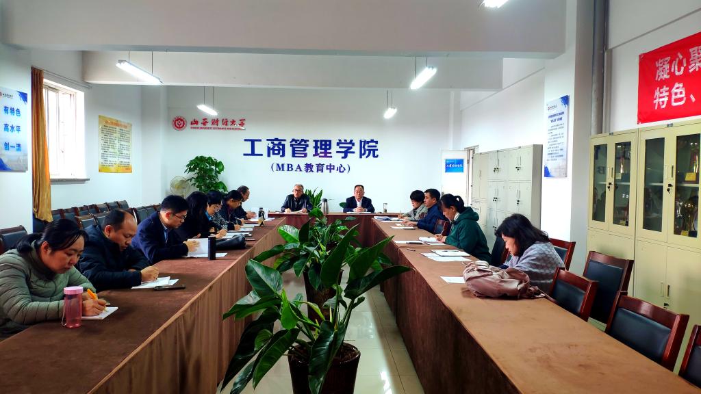 中国博彩平台排名