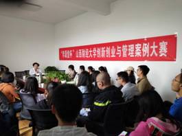 中国博彩平台排名