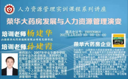 中国博彩平台排名