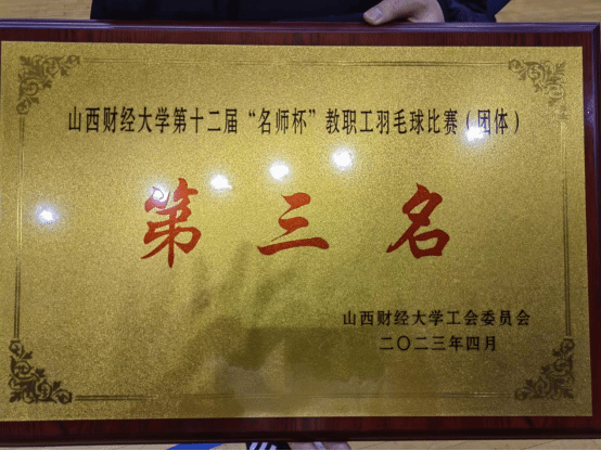 中国博彩平台排名