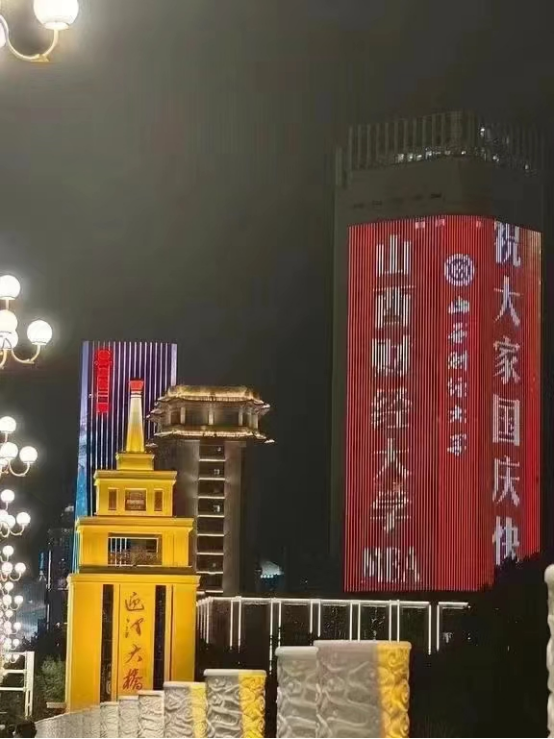 中国博彩平台排名