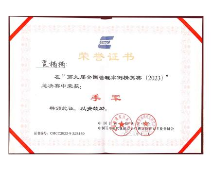 中国博彩平台排名