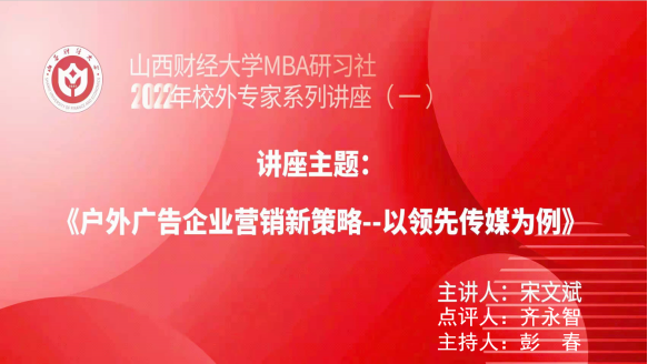 中国博彩平台排名