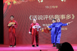 中国博彩平台排名