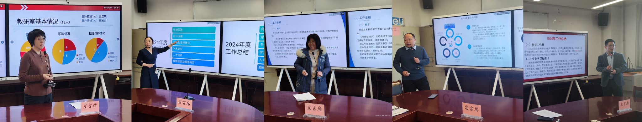 中国博彩平台排名