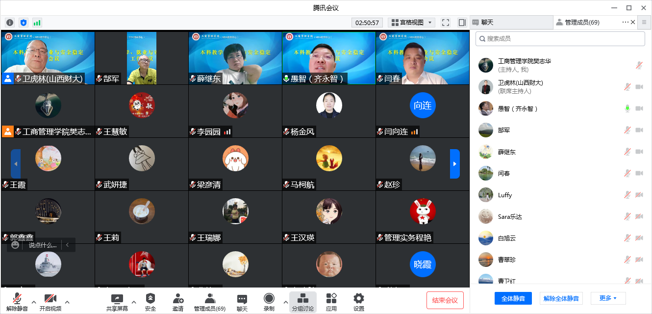 中国博彩平台排名