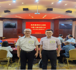 中国博彩平台排名