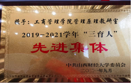 中国博彩平台排名