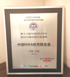 中国博彩平台排名