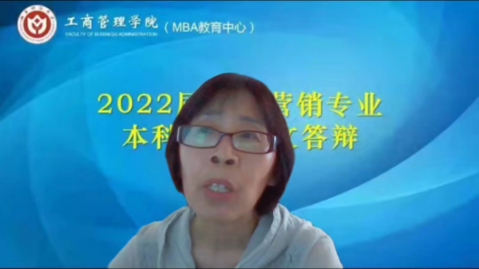 中国博彩平台排名