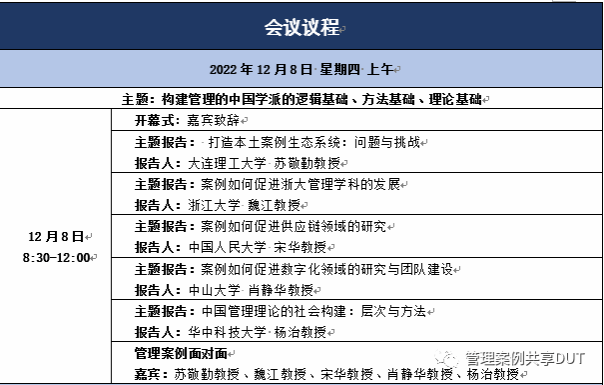 中国博彩平台排名