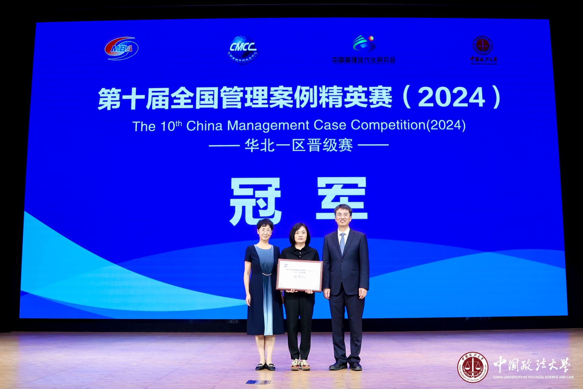 中国博彩平台排名