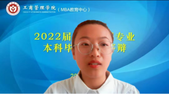 中国博彩平台排名