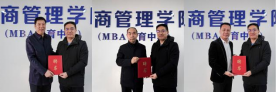 中国博彩平台排名