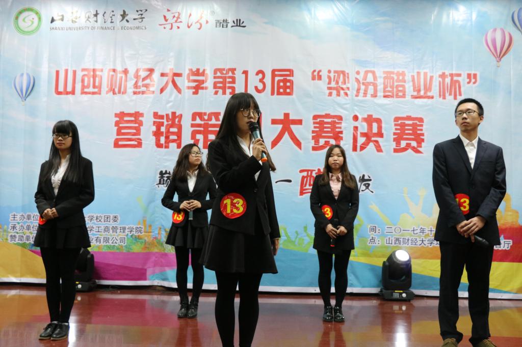 中国博彩平台排名