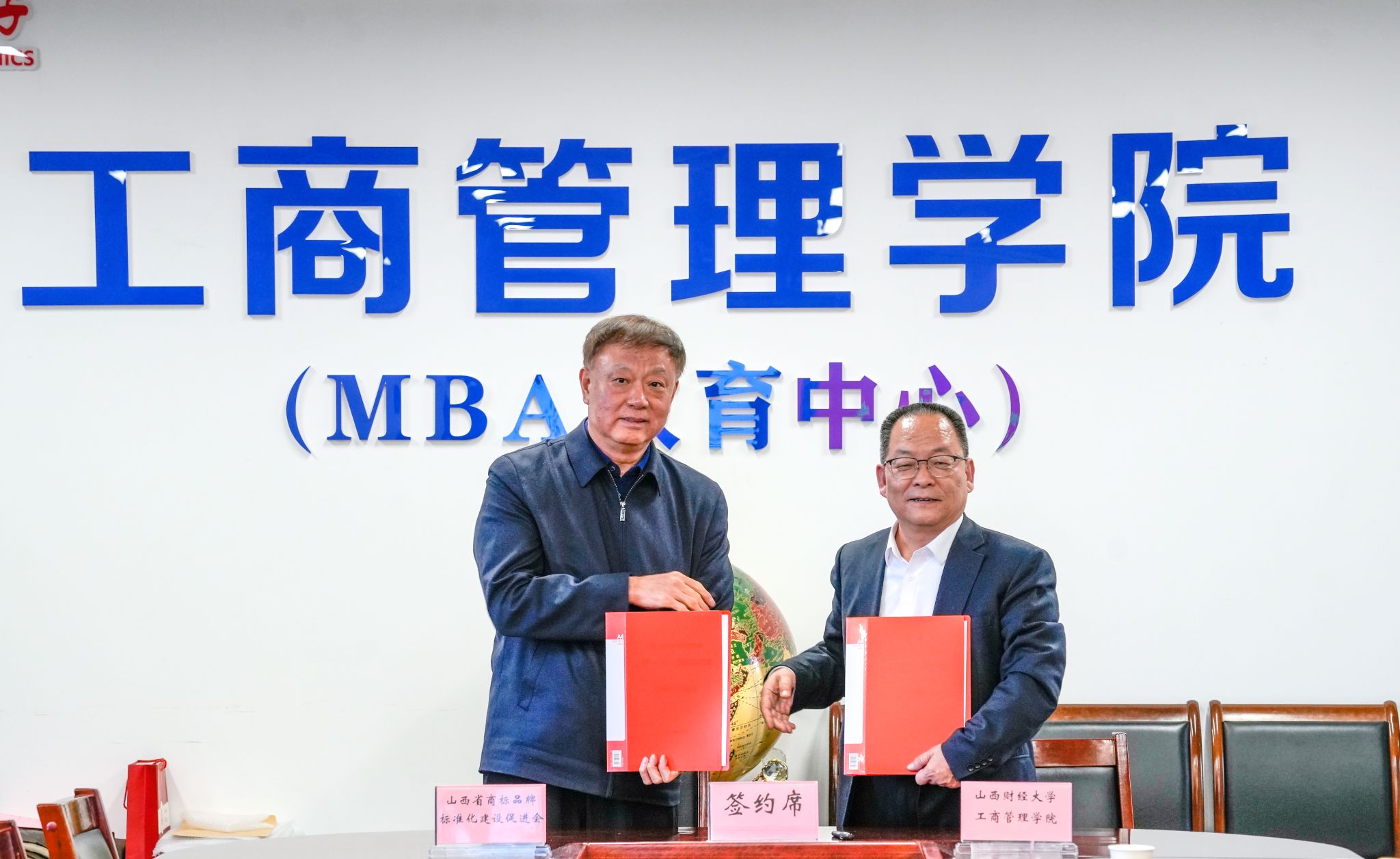 中国博彩平台排名