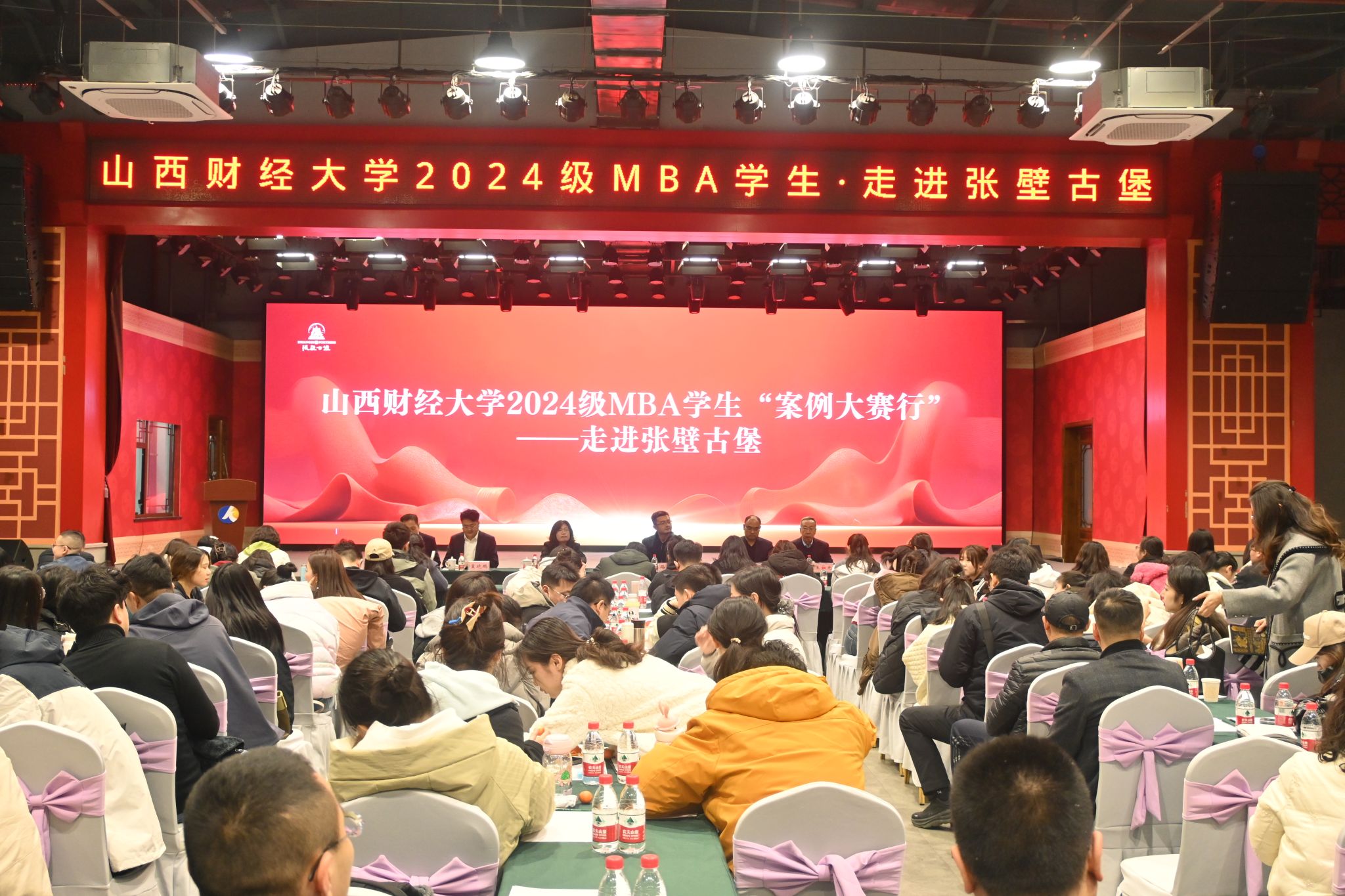 中国博彩平台排名