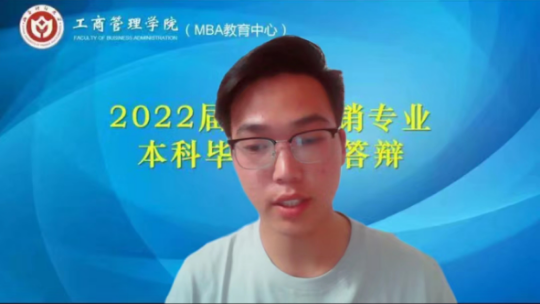 中国博彩平台排名
