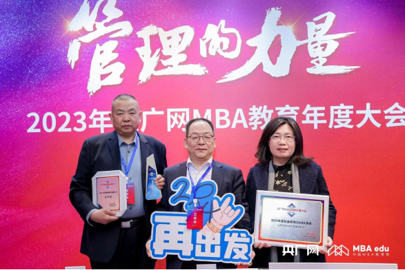 中国博彩平台排名