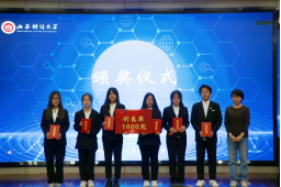 中国博彩平台排名