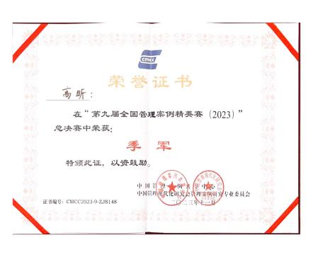 中国博彩平台排名