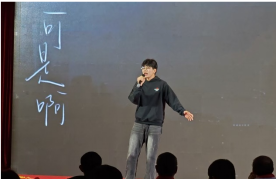 中国博彩平台排名
