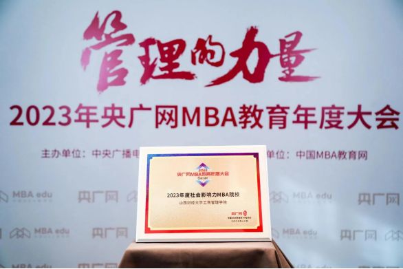 中国博彩平台排名