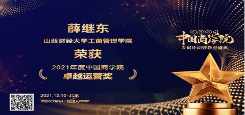 中国博彩平台排名