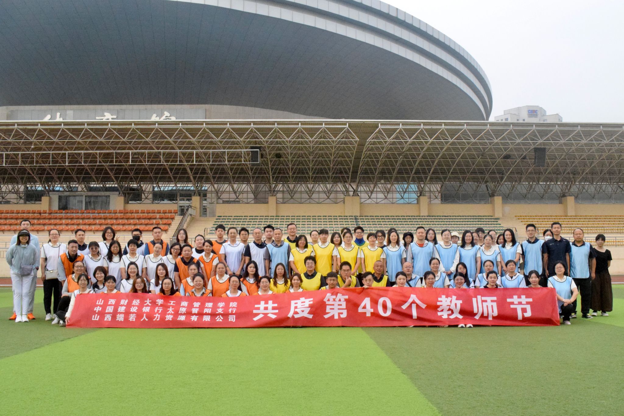 中国博彩平台排名