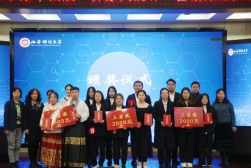 中国博彩平台排名