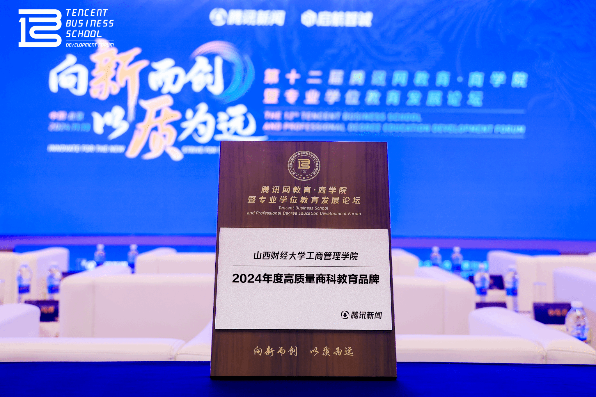 中国博彩平台排名