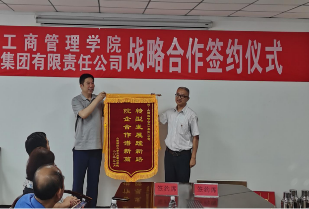 中国博彩平台排名
