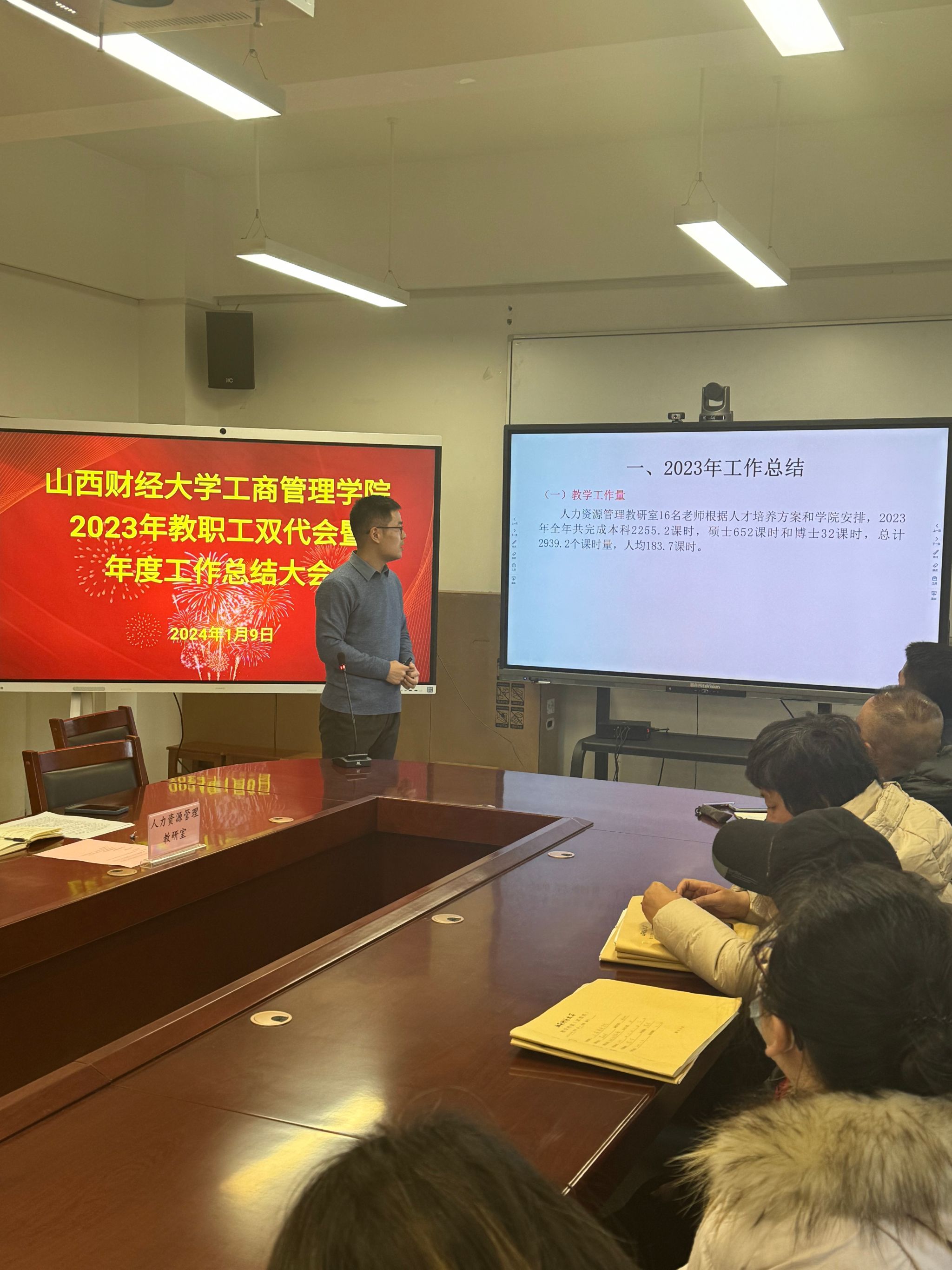 中国博彩平台排名