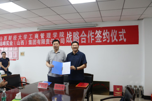 中国博彩平台排名