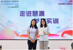 中国博彩平台排名