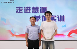 中国博彩平台排名