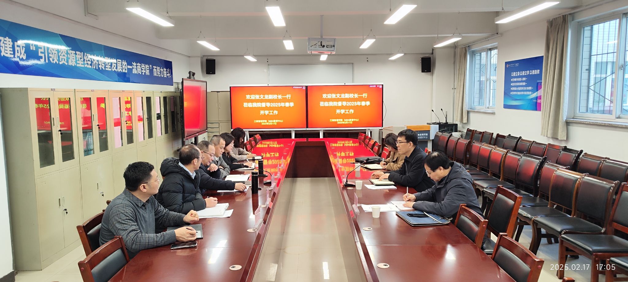 中国博彩平台排名