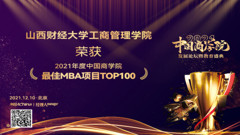 中国博彩平台排名