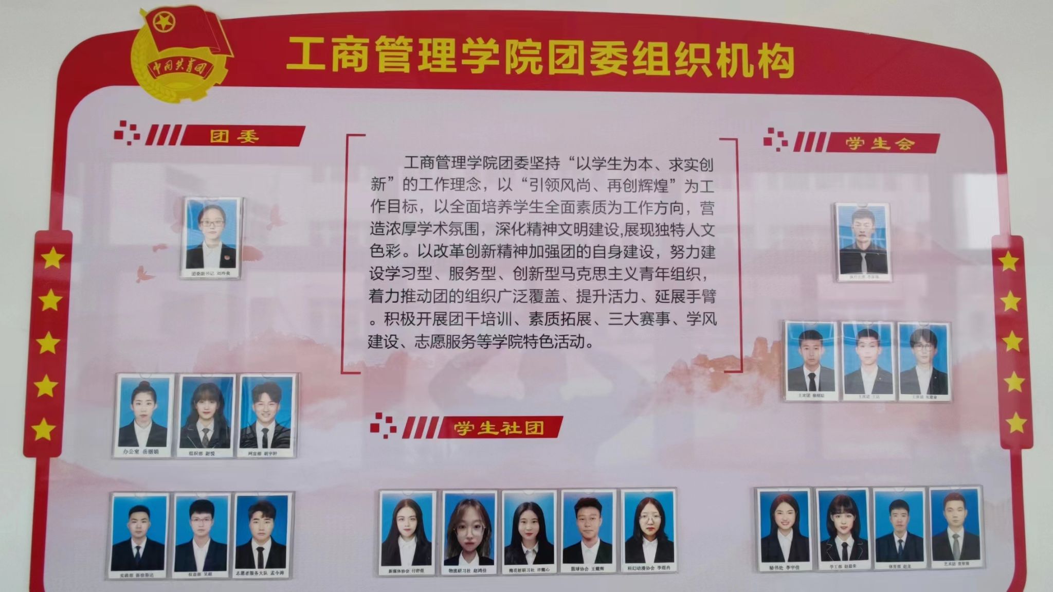 中国博彩平台排名